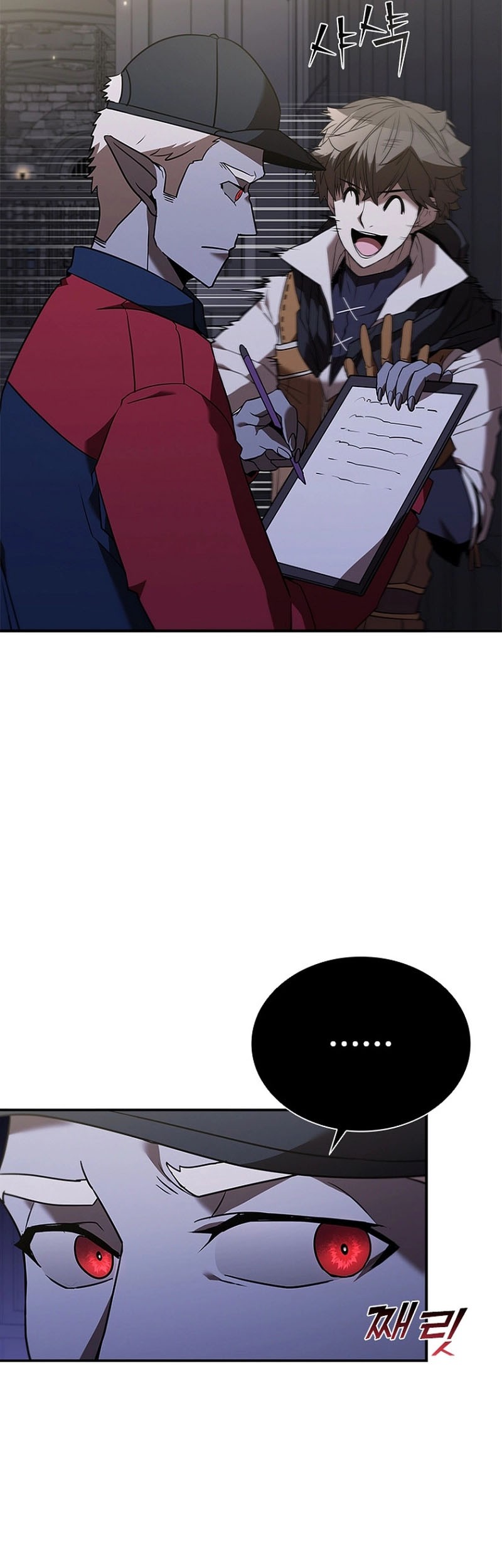 Taming Master Chapter 130 Gambar 18