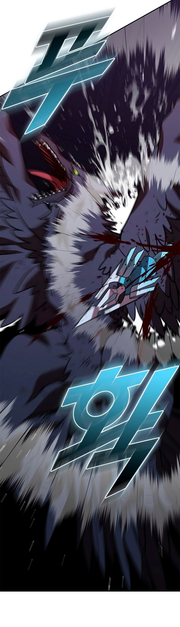 Taming Master Chapter 127 Gambar 7