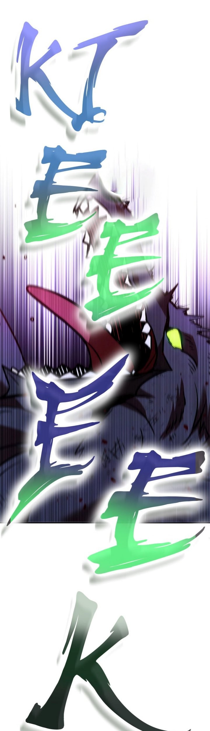 Taming Master Chapter 127 Gambar 8