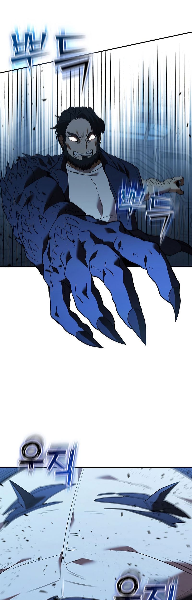 Taming Master Chapter 126 Gambar 20