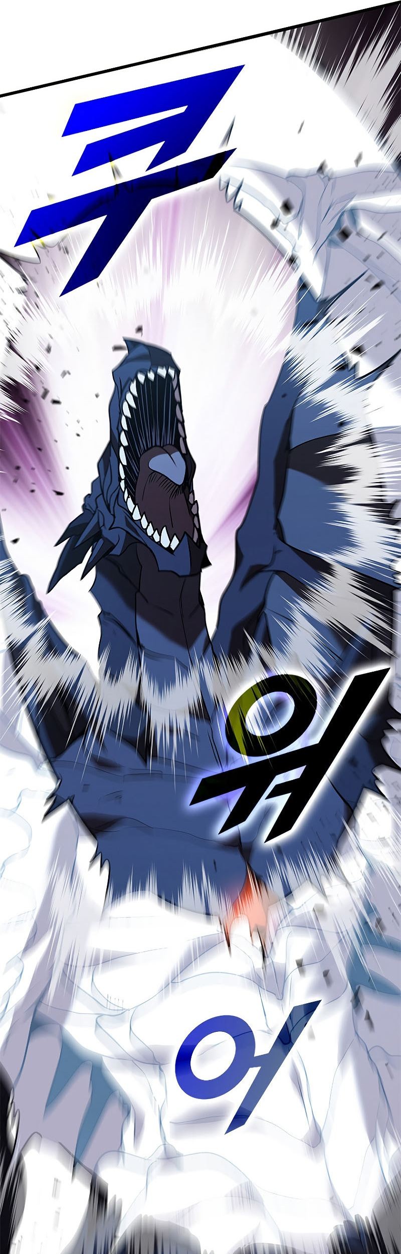 Taming Master Chapter 126 Gambar 22