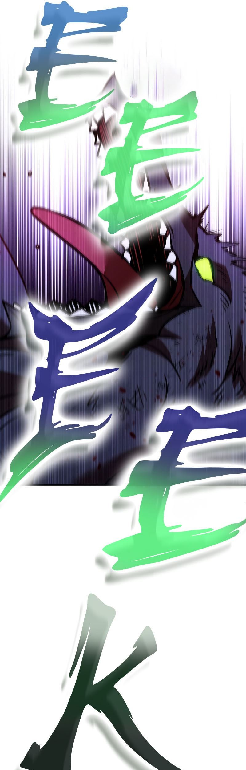 Taming Master Chapter 126 Gambar 93