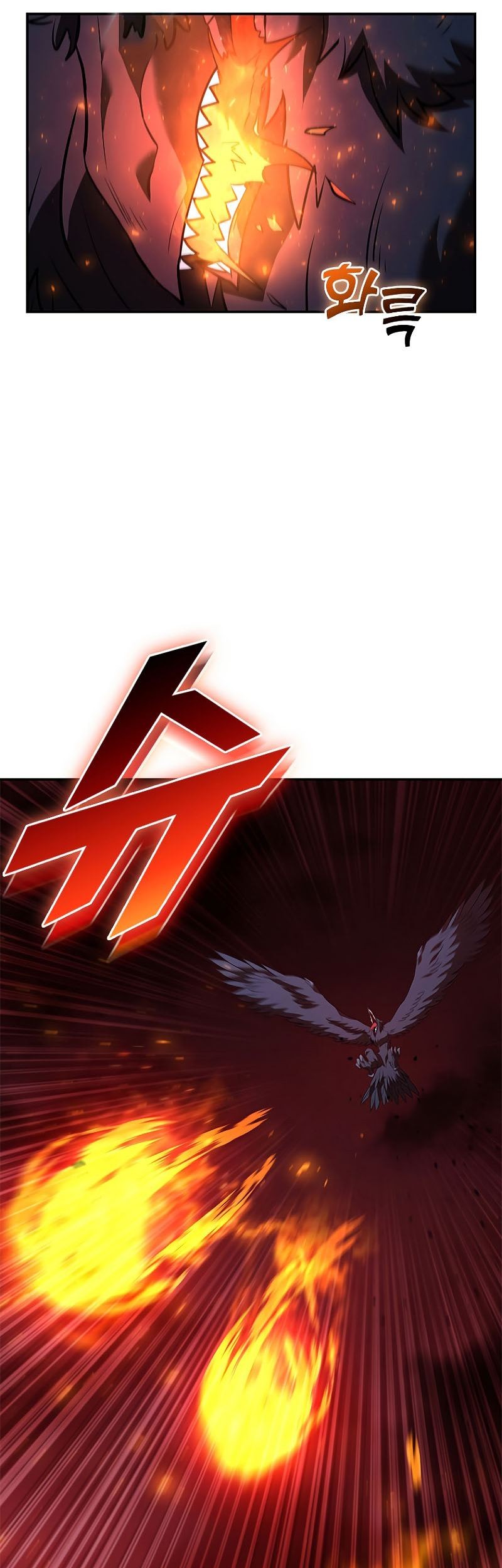Taming Master Chapter 126 Gambar 12