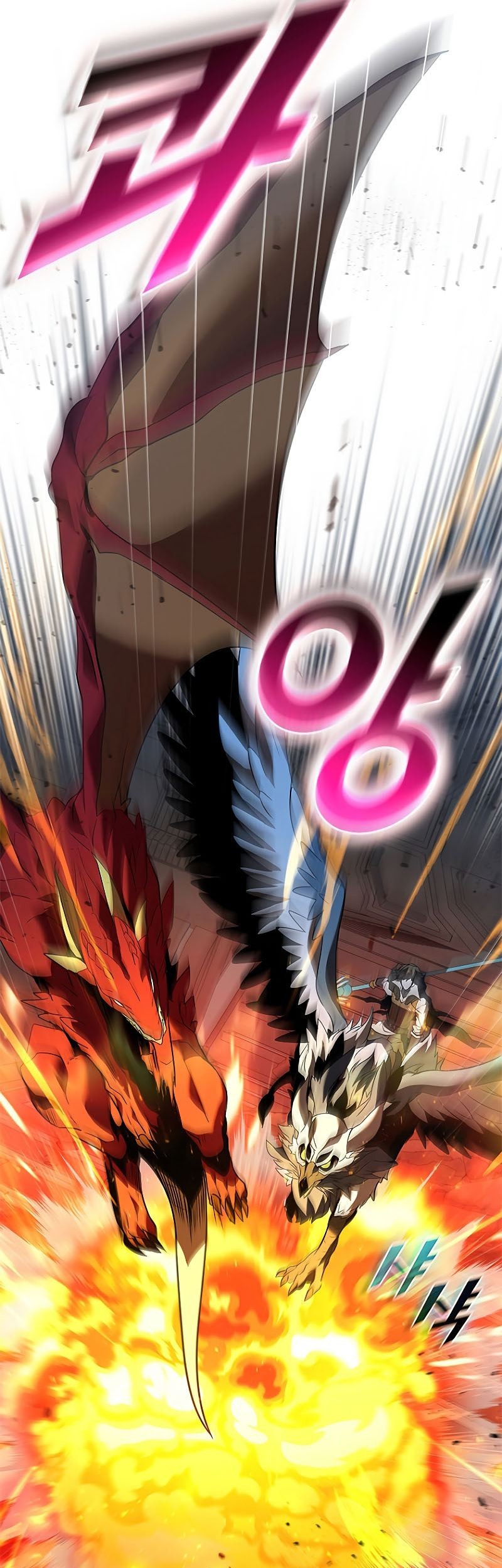 Taming Master Chapter 126 Gambar 16