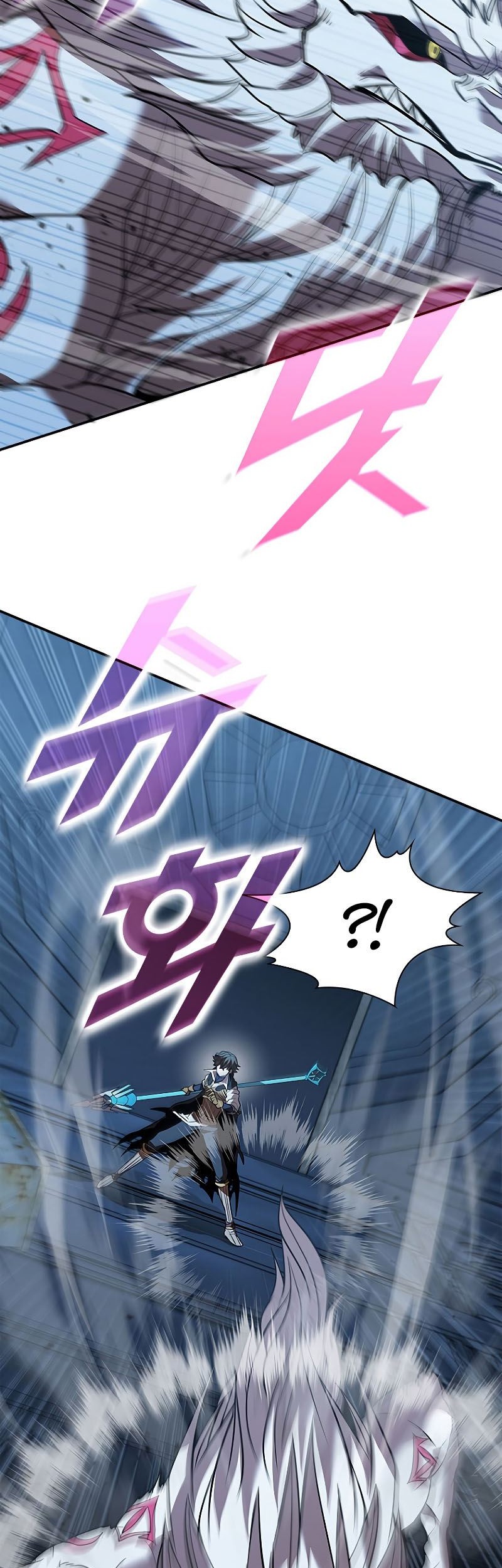 Taming Master Chapter 125 Gambar 15