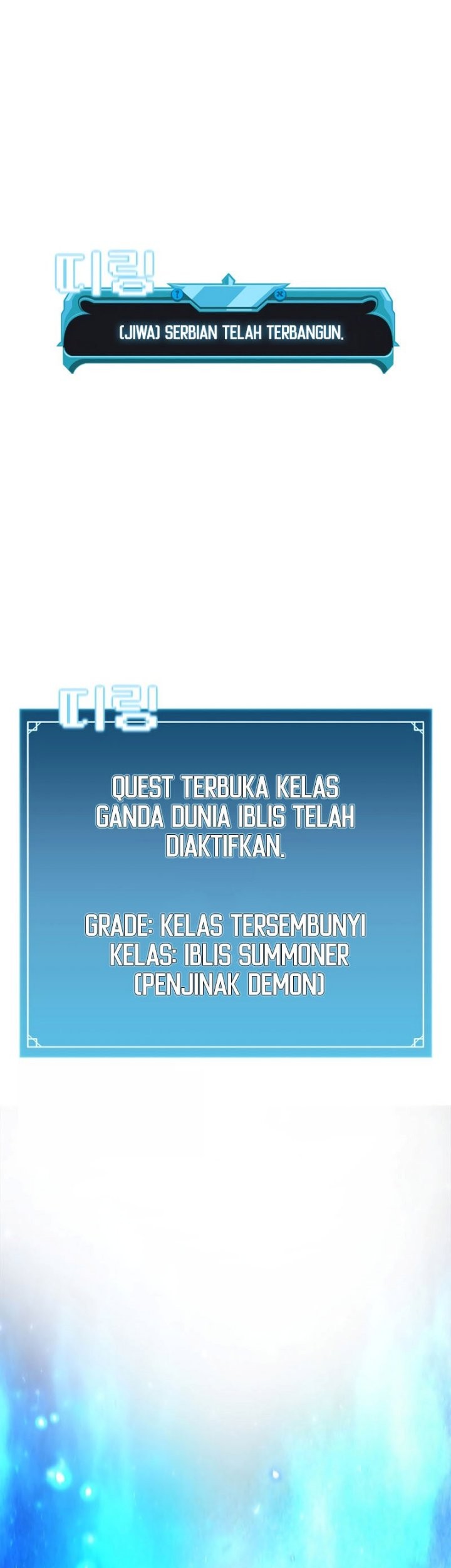 Baca Manhwa Taming Master Chapter 123 Gambar 2