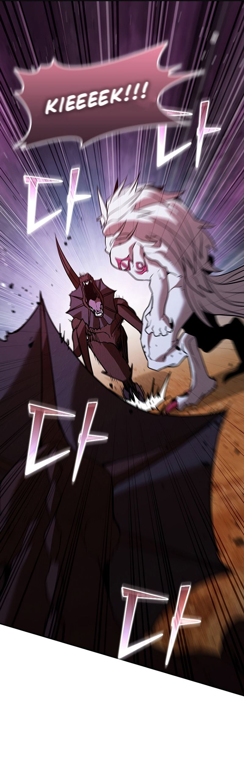 Taming Master Chapter 121 Gambar 52