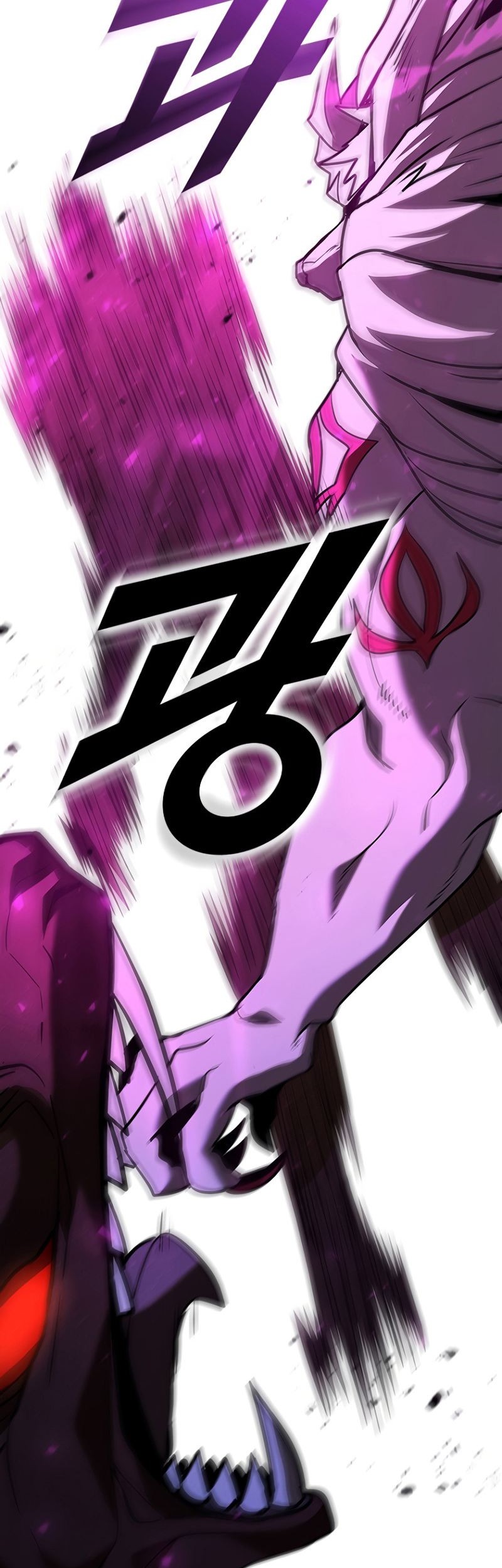 Taming Master Chapter 121 Gambar 54