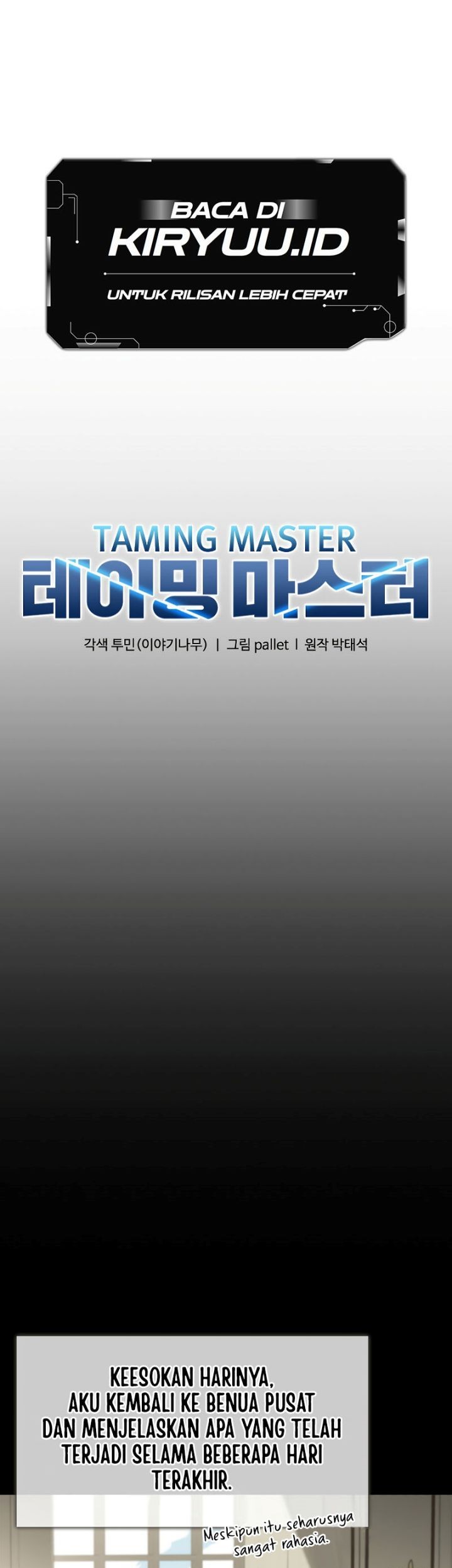 Taming Master Chapter 119 Gambar 12