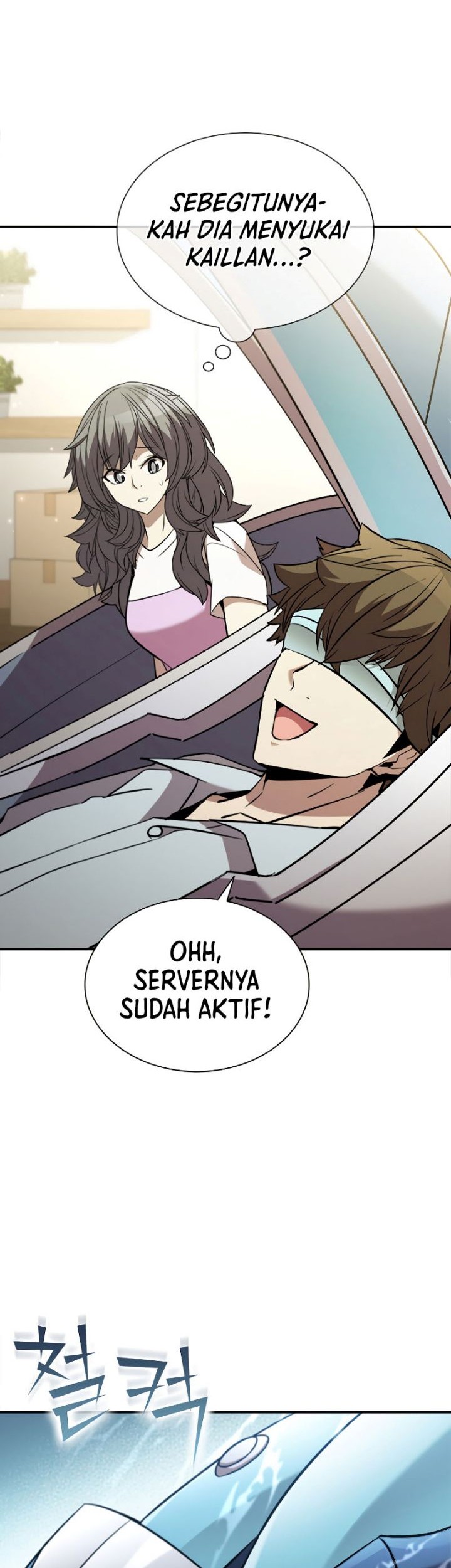 Taming Master Chapter 119 Gambar 31