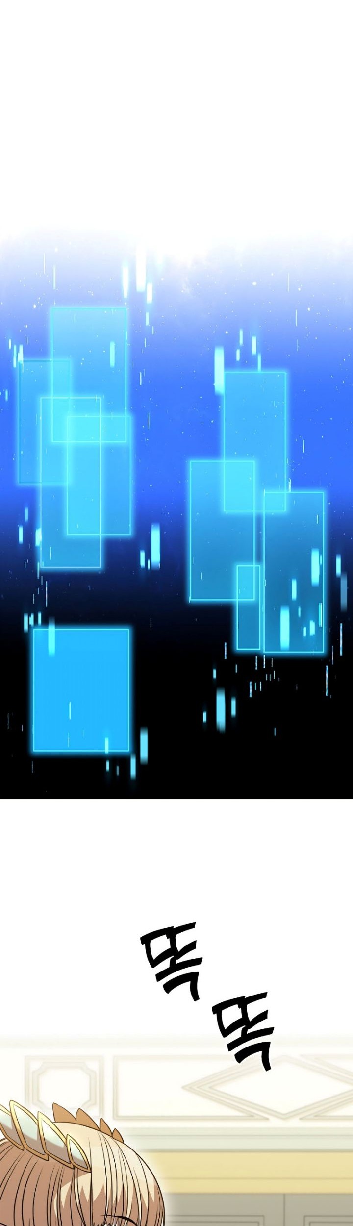 Taming Master Chapter 119 Gambar 33