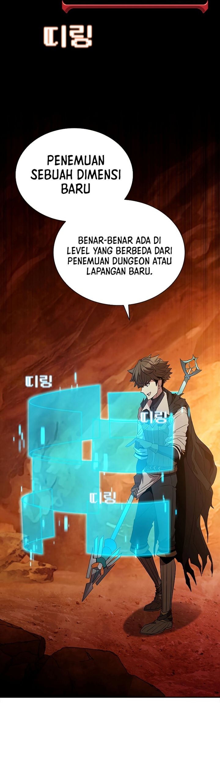 Taming Master Chapter 119 Gambar 45