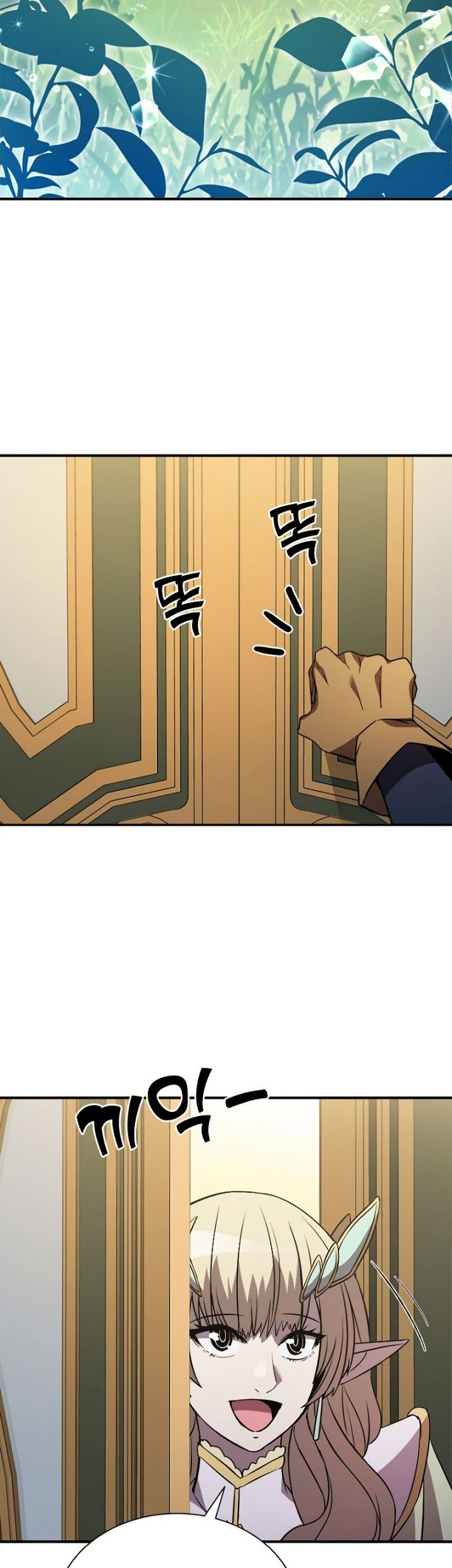 Taming Master Chapter 118 Gambar 41