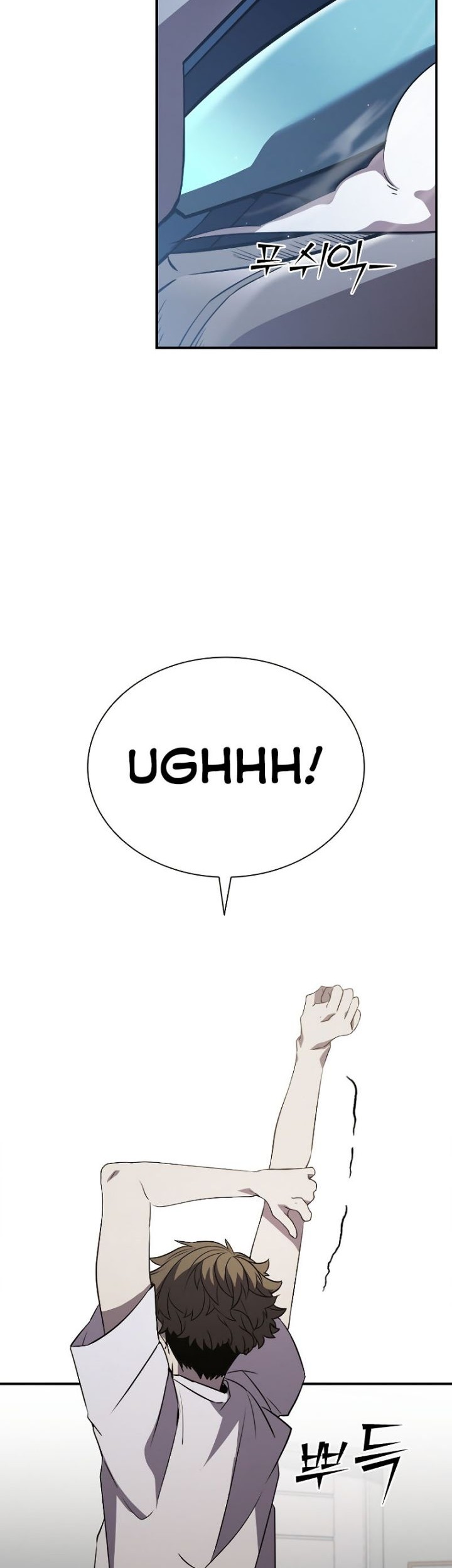 Taming Master Chapter 118 Gambar 3