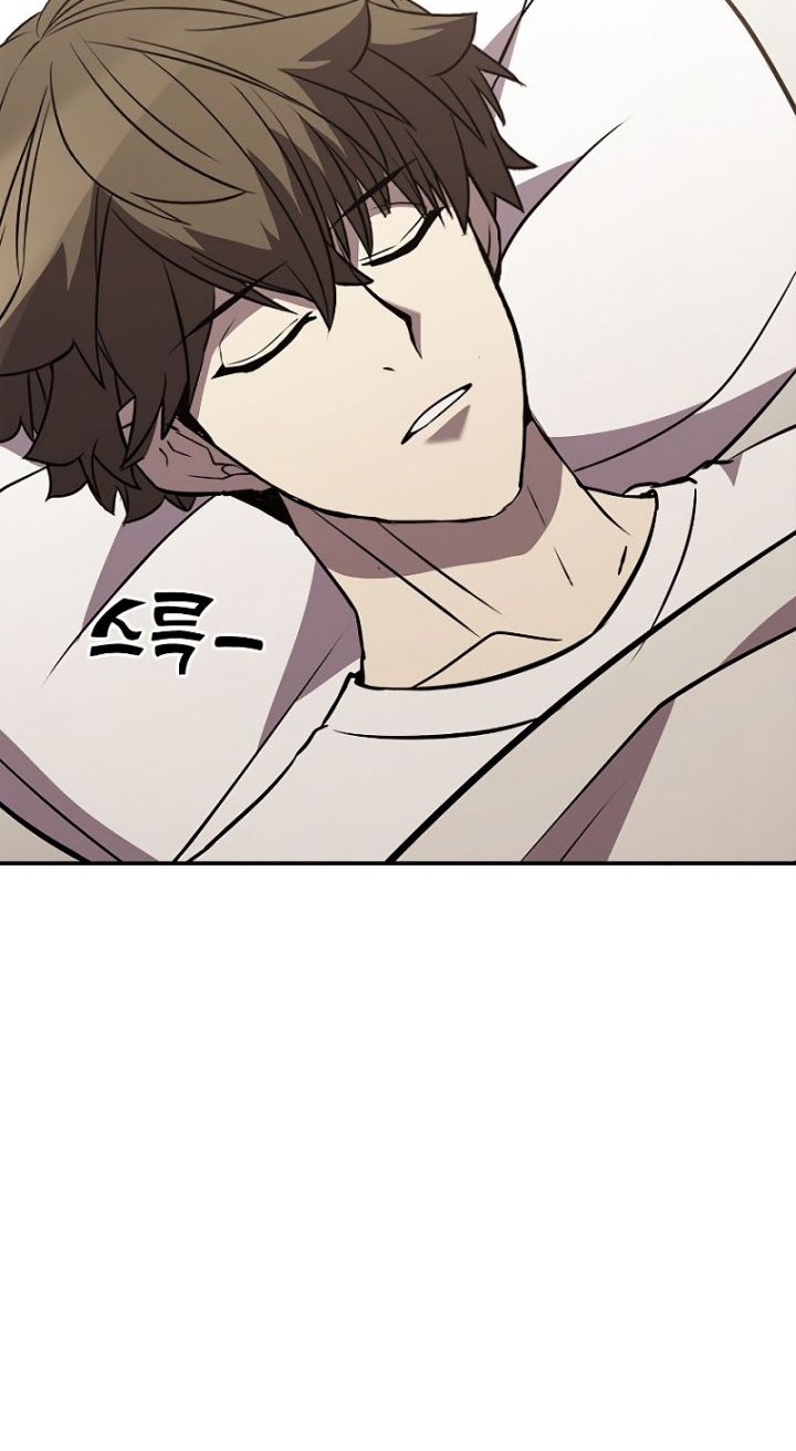 Taming Master Chapter 118 Gambar 17