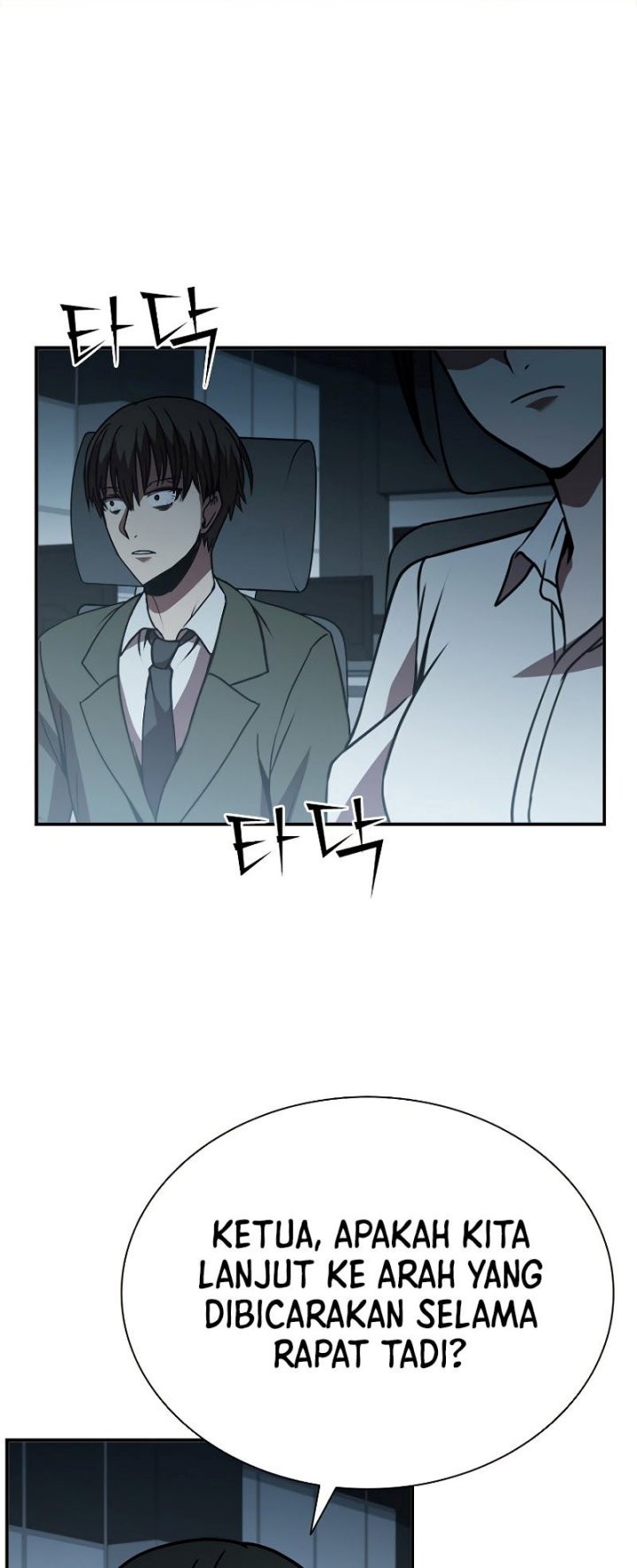 Taming Master Chapter 116 Gambar 40