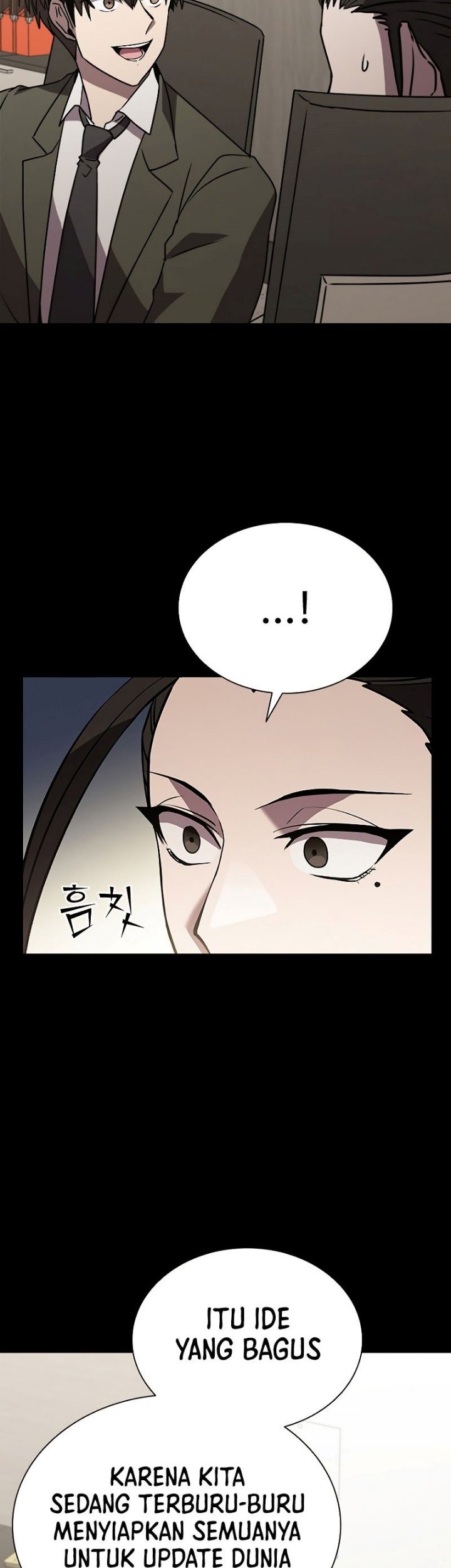 Taming Master Chapter 116 Gambar 51