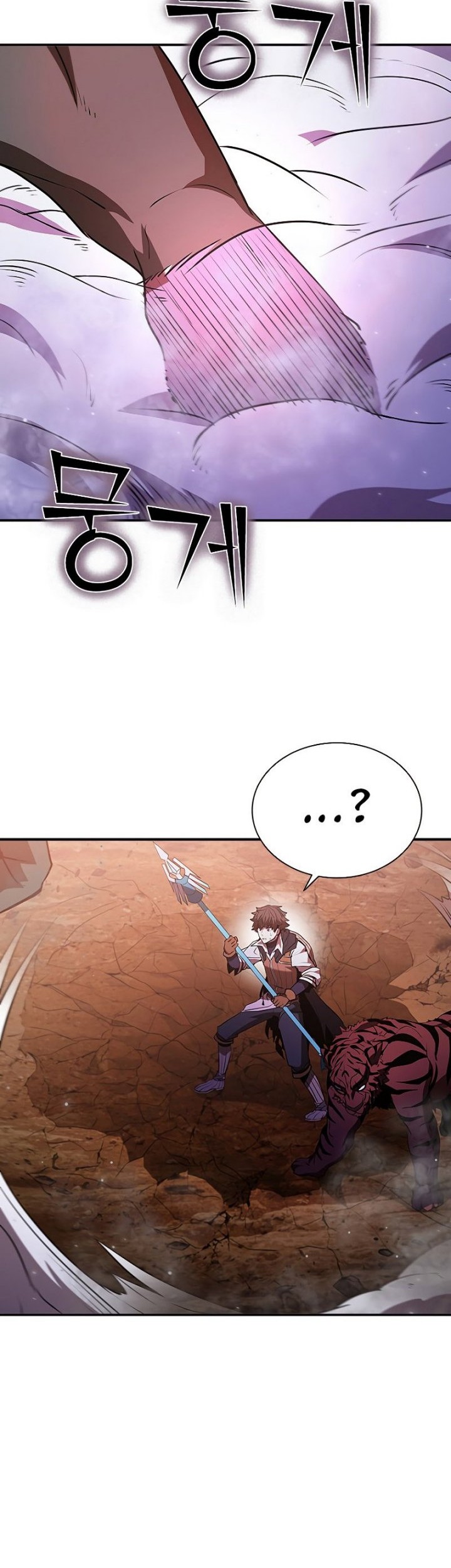 Taming Master Chapter 115 Gambar 54