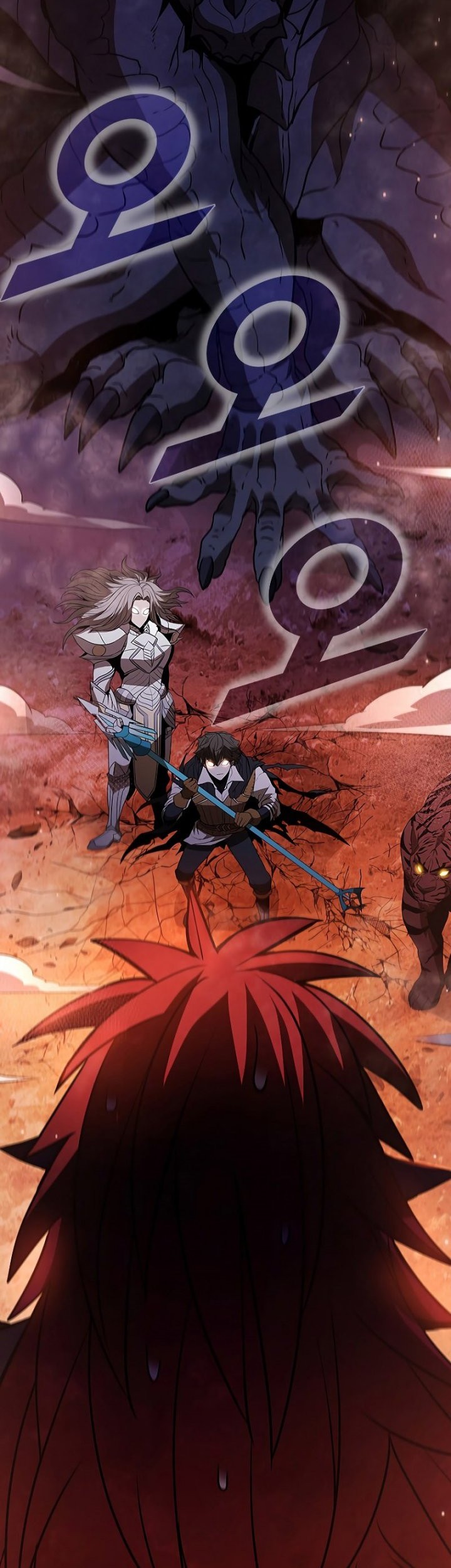 Taming Master Chapter 115 Gambar 58