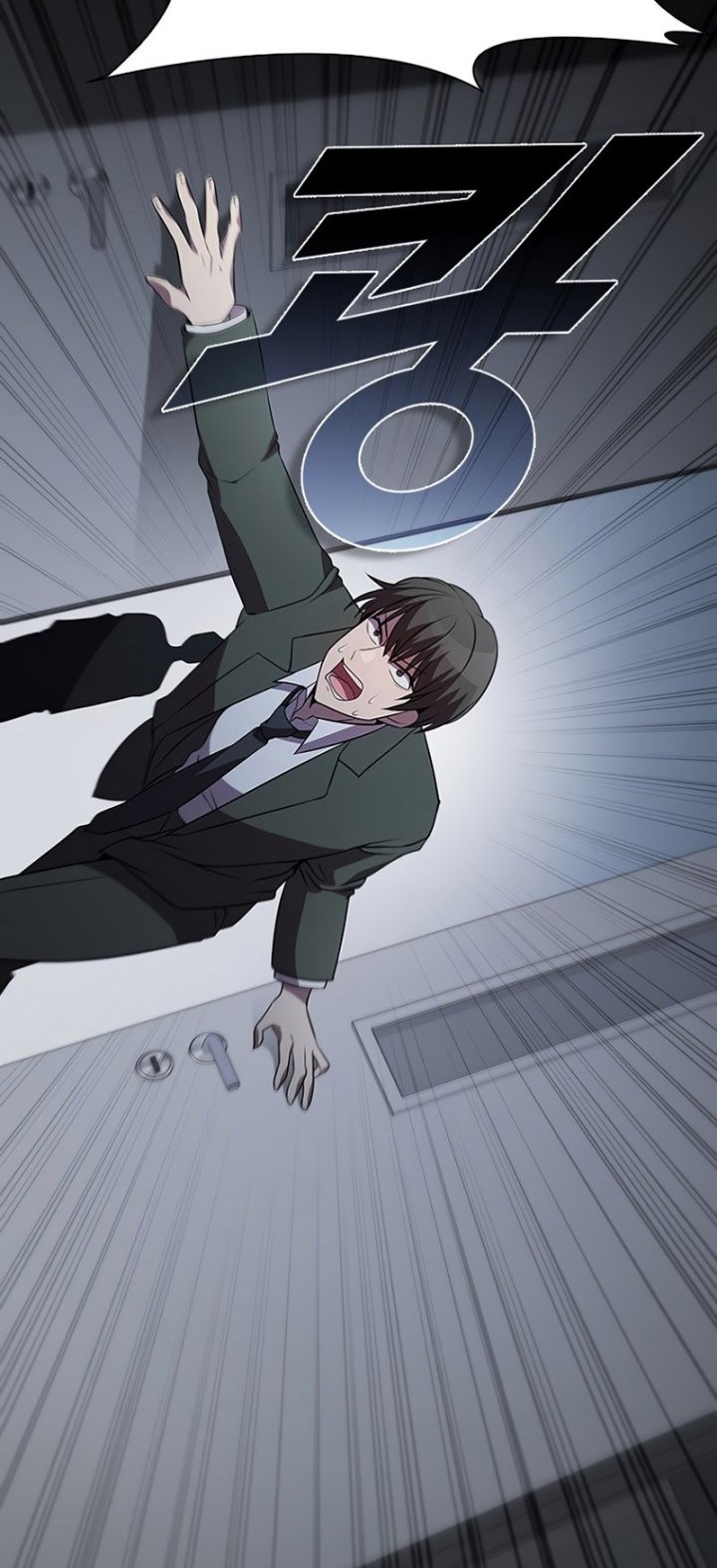 Taming Master Chapter 113 Gambar 52