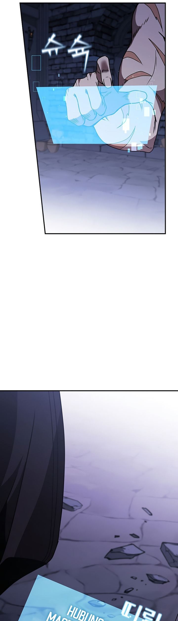 Taming Master Chapter 111 Gambar 32