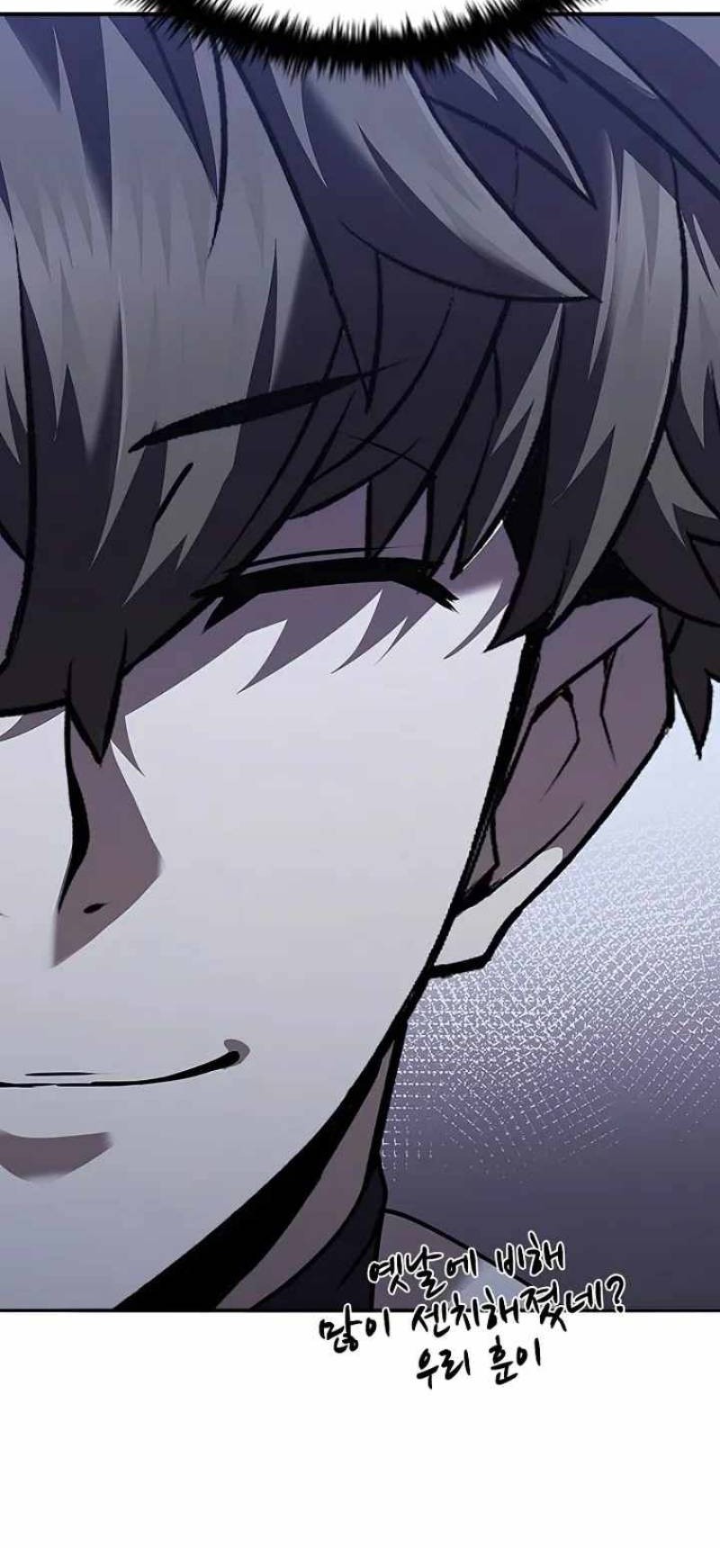 Taming Master Chapter 108 Gambar 33