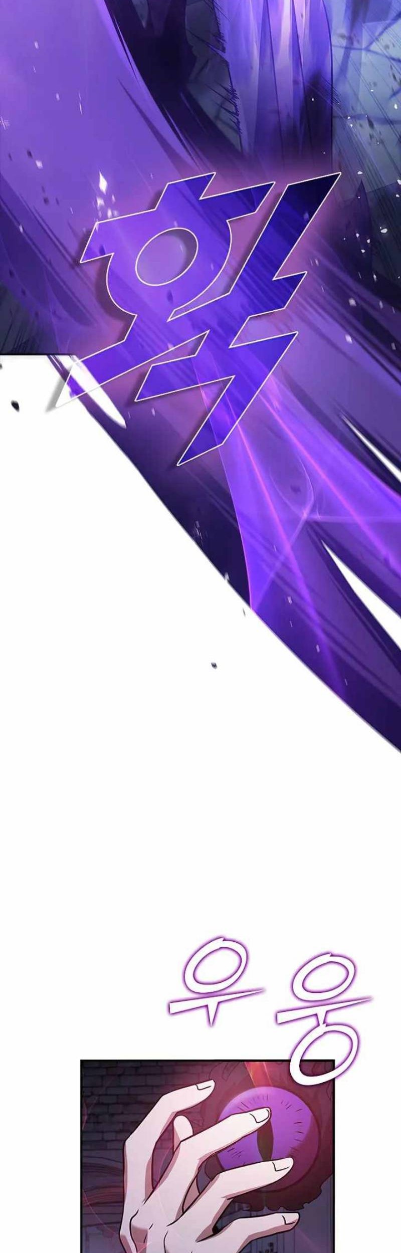 Taming Master Chapter 108 Gambar 20