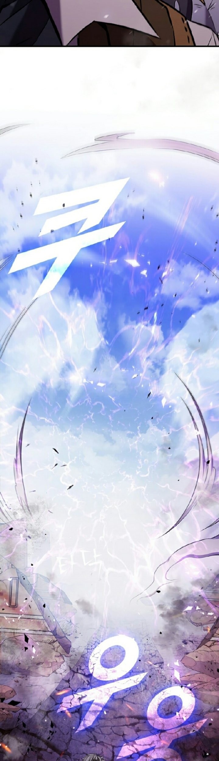 Taming Master Chapter 104 Gambar 4