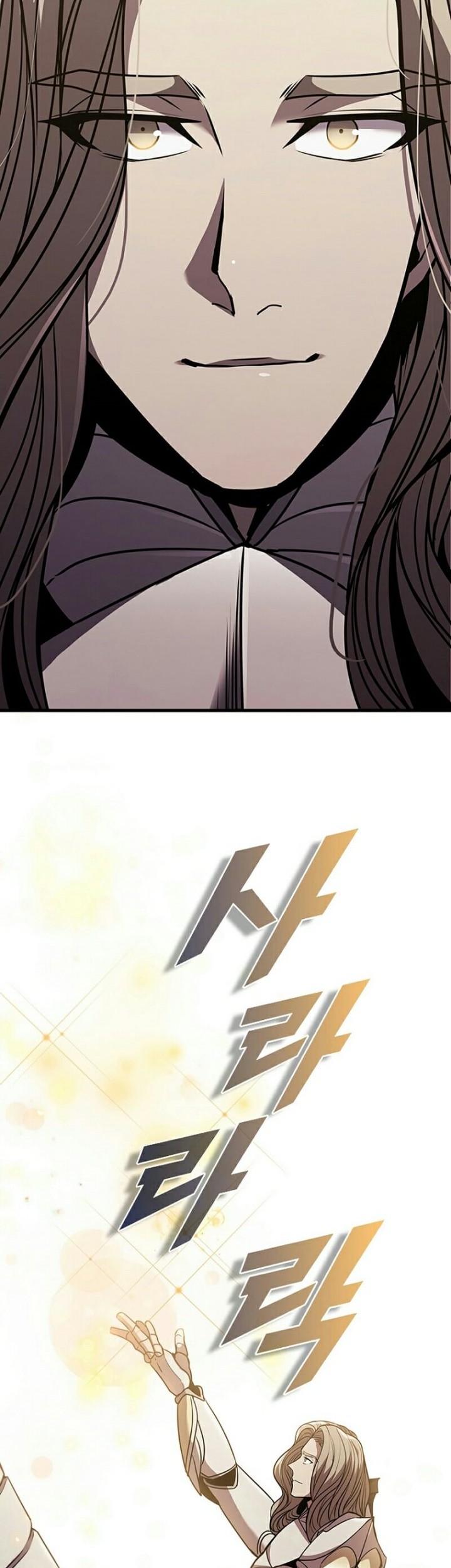 Taming Master Chapter 103 Gambar 39