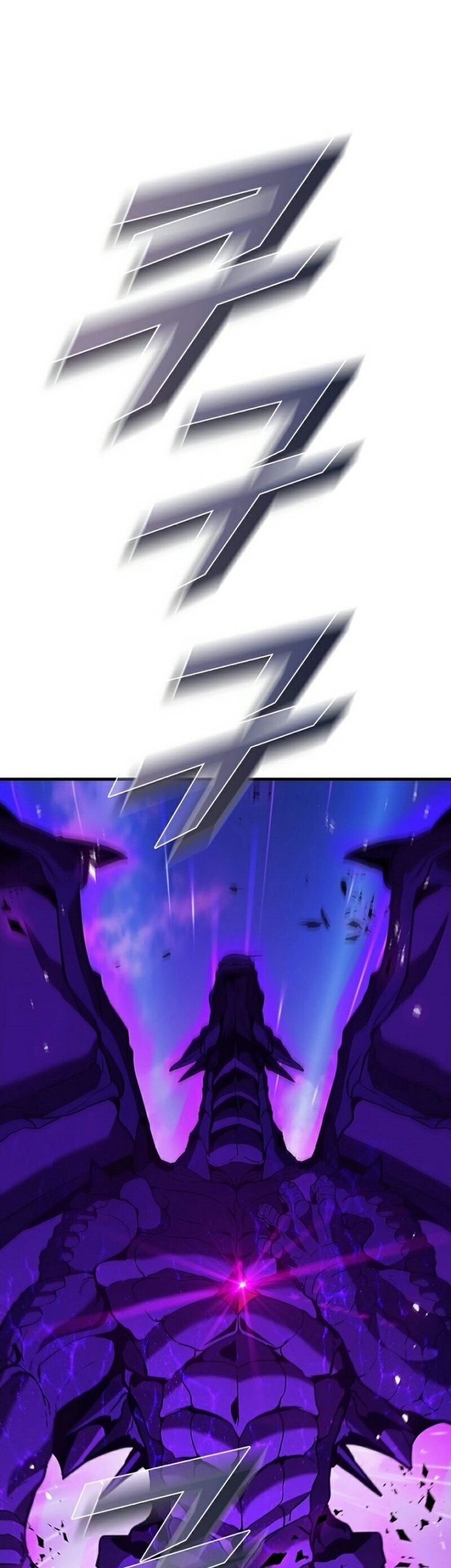 Taming Master Chapter 103 Gambar 48