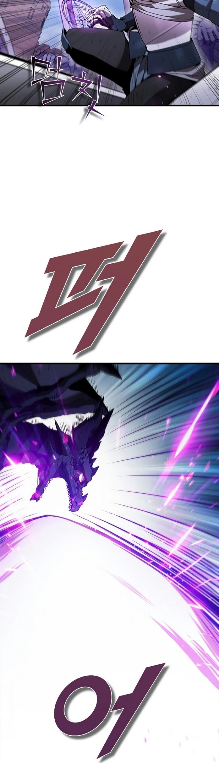 Taming Master Chapter 103 Gambar 67