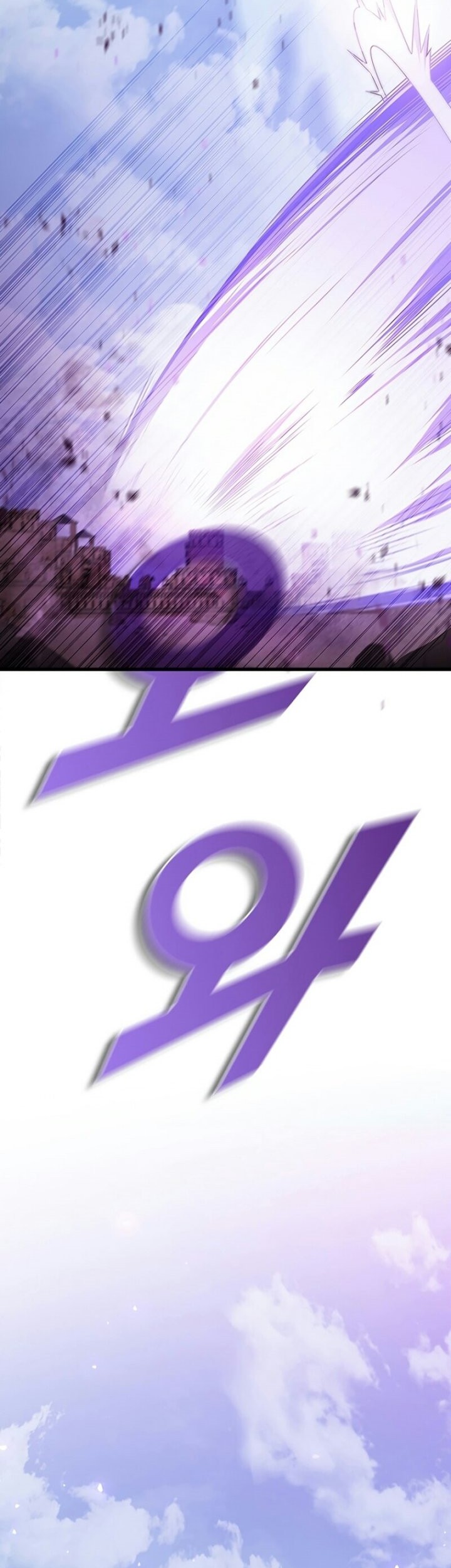 Taming Master Chapter 103 Gambar 74