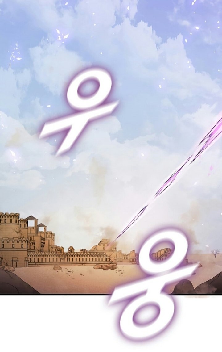 Taming Master Chapter 103 Gambar 75