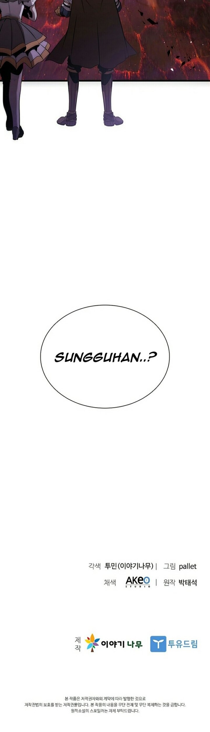 Taming Master Chapter 103 Gambar 80