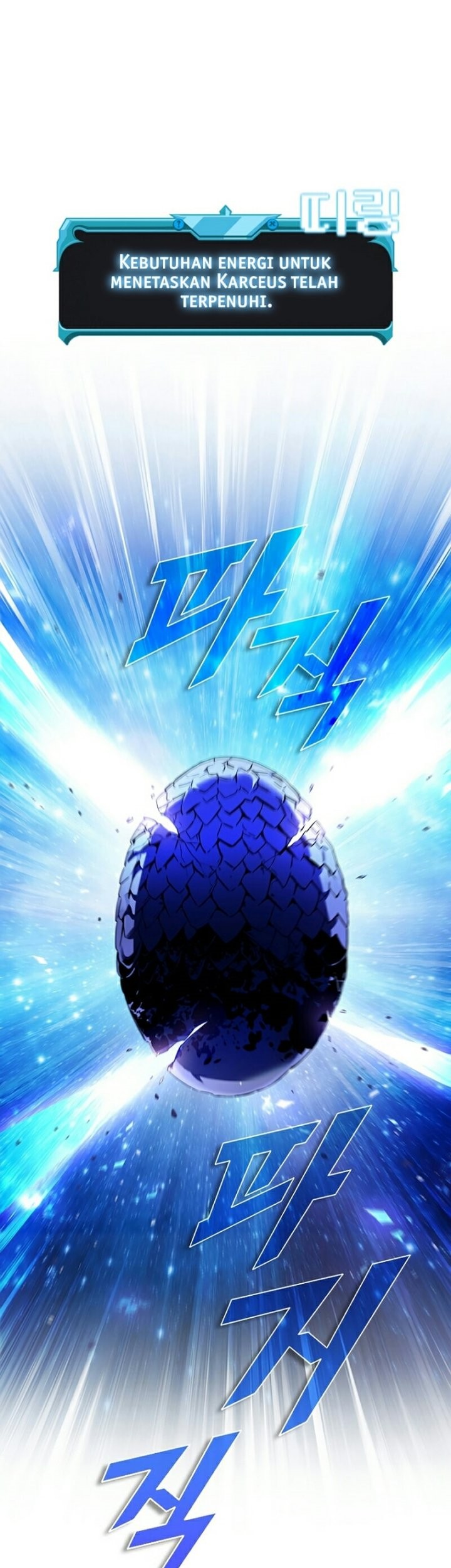 Taming Master Chapter 103 Gambar 7