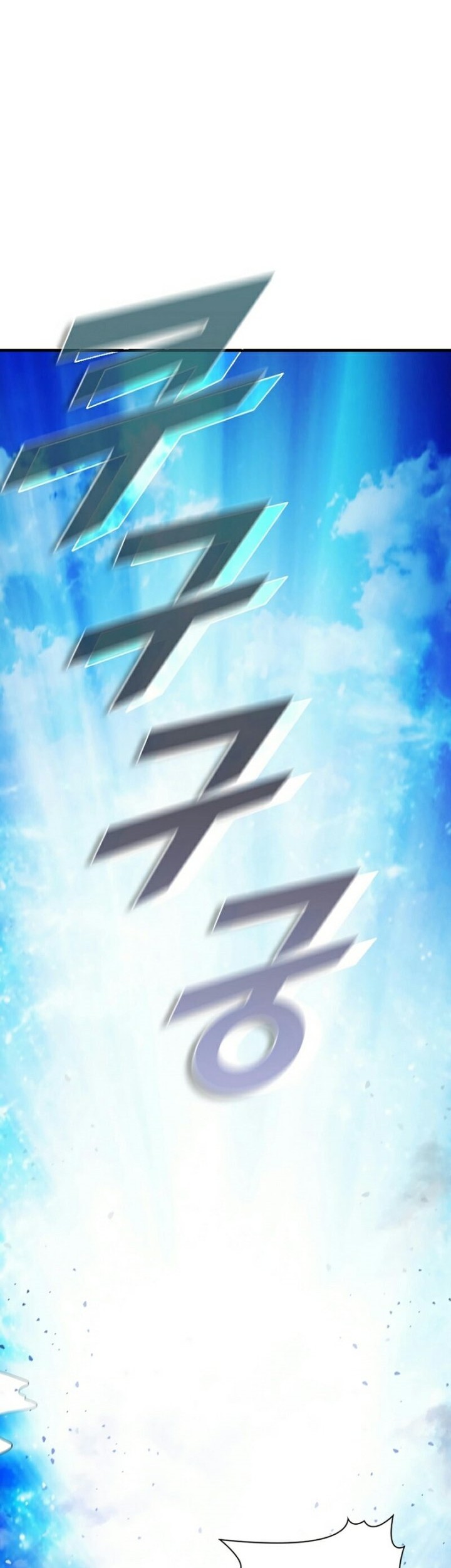 Taming Master Chapter 103 Gambar 10