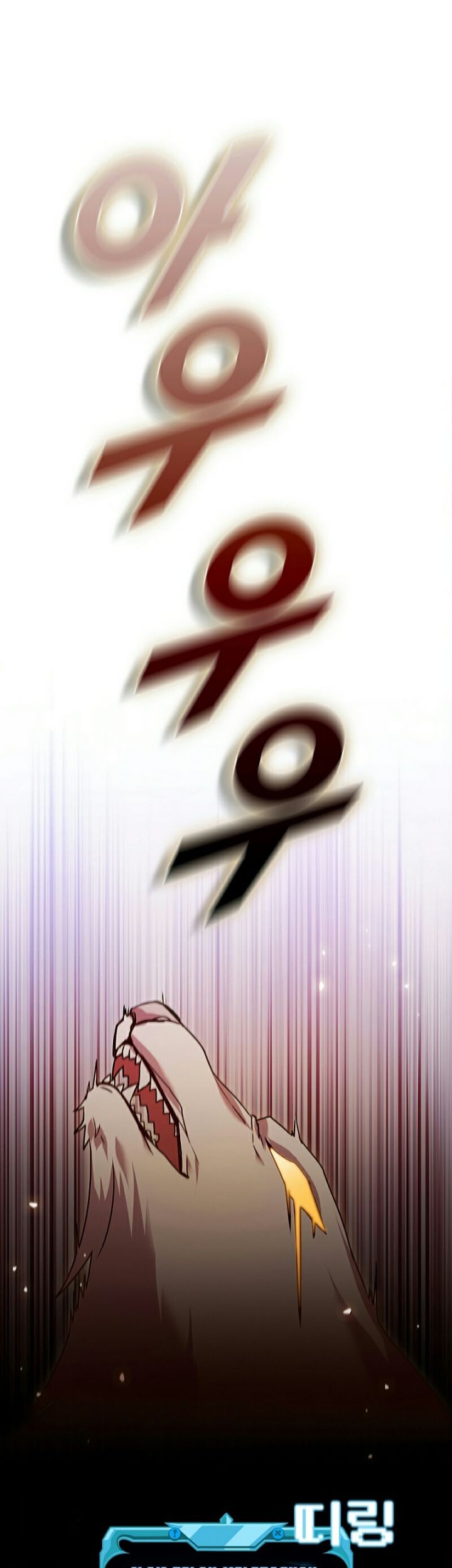 Taming Master Chapter 101 Gambar 40