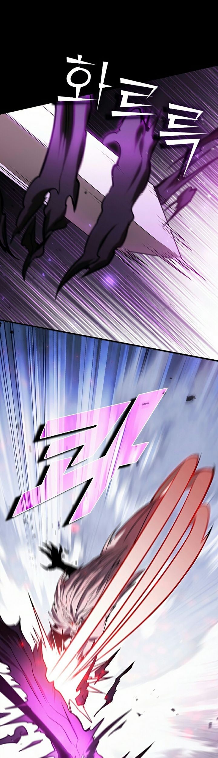 Taming Master Chapter 101 Gambar 52