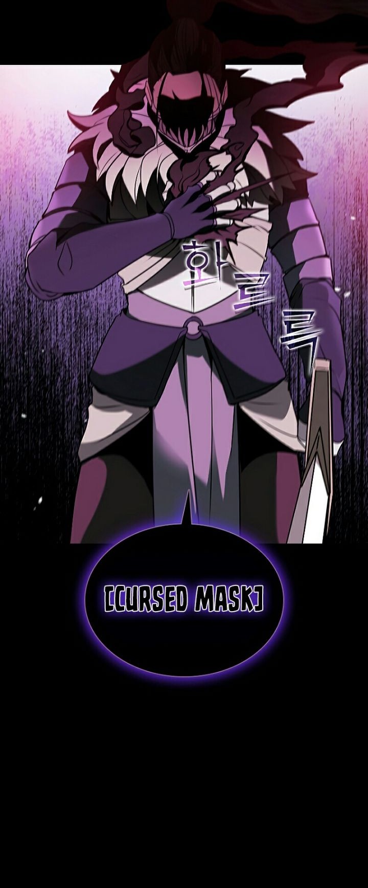 Taming Master Chapter 101 Gambar 71
