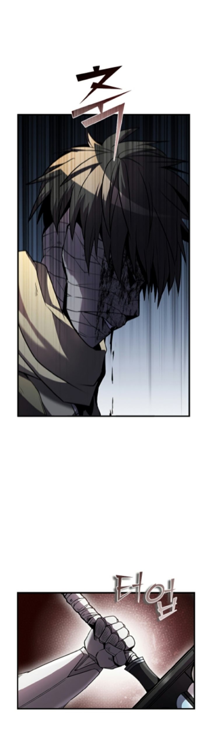 Taming Master Chapter 97 Gambar 74