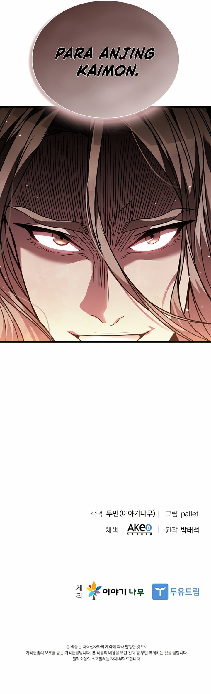 Taming Master Chapter 97 Gambar 76