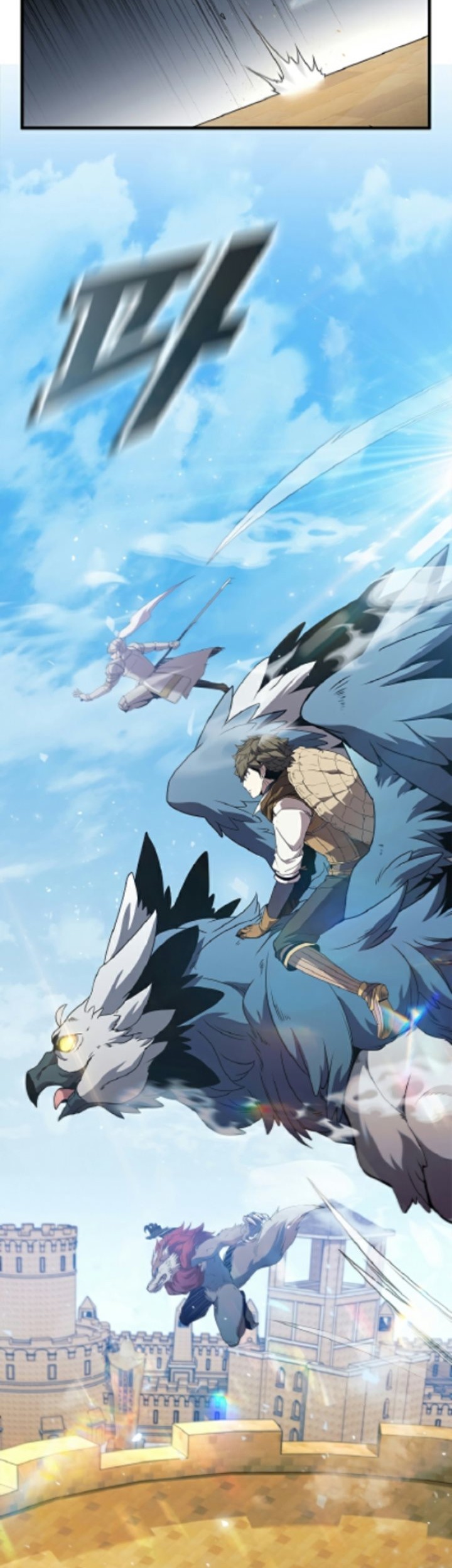Taming Master Chapter 97 Gambar 23
