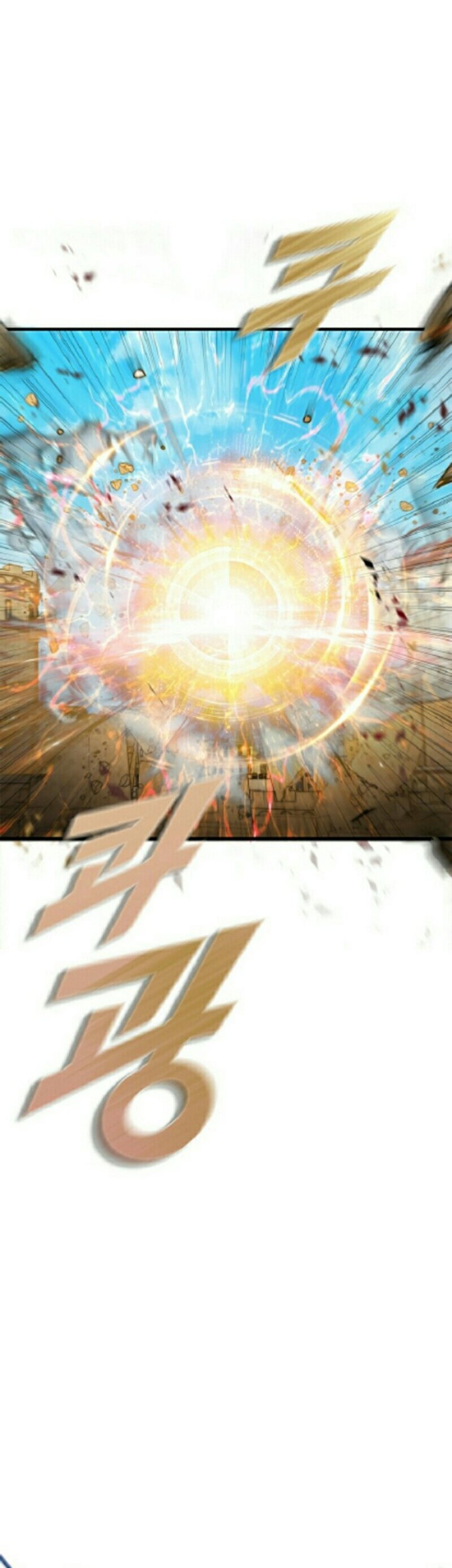 Taming Master Chapter 97 Gambar 26