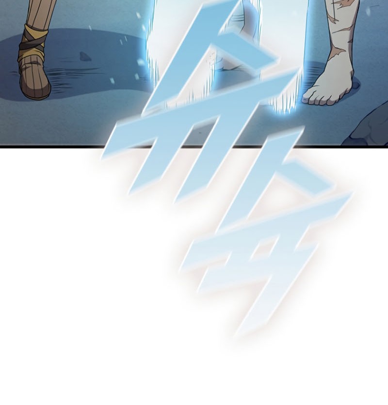 Taming Master Chapter 95 Gambar 63