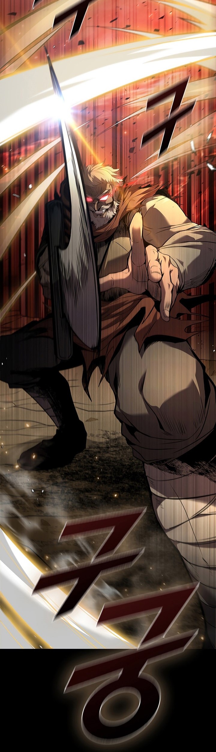 Taming Master Chapter 93 Gambar 4