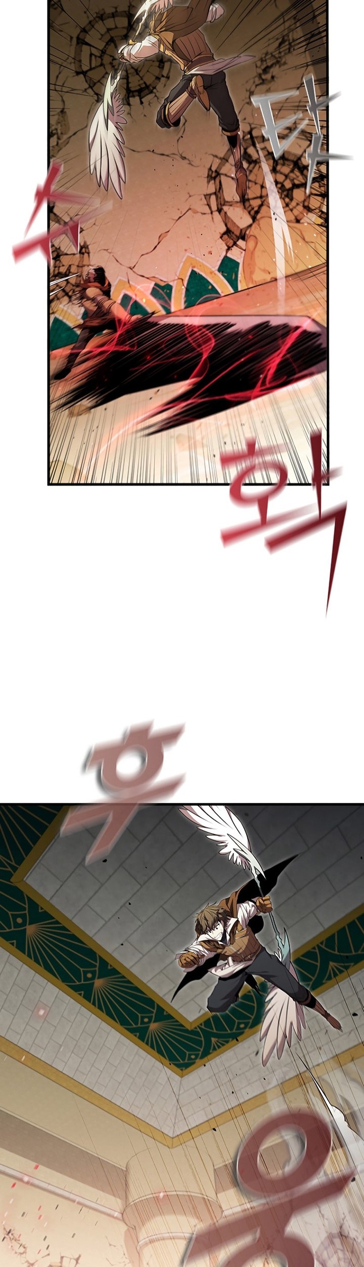 Taming Master Chapter 93 Gambar 11