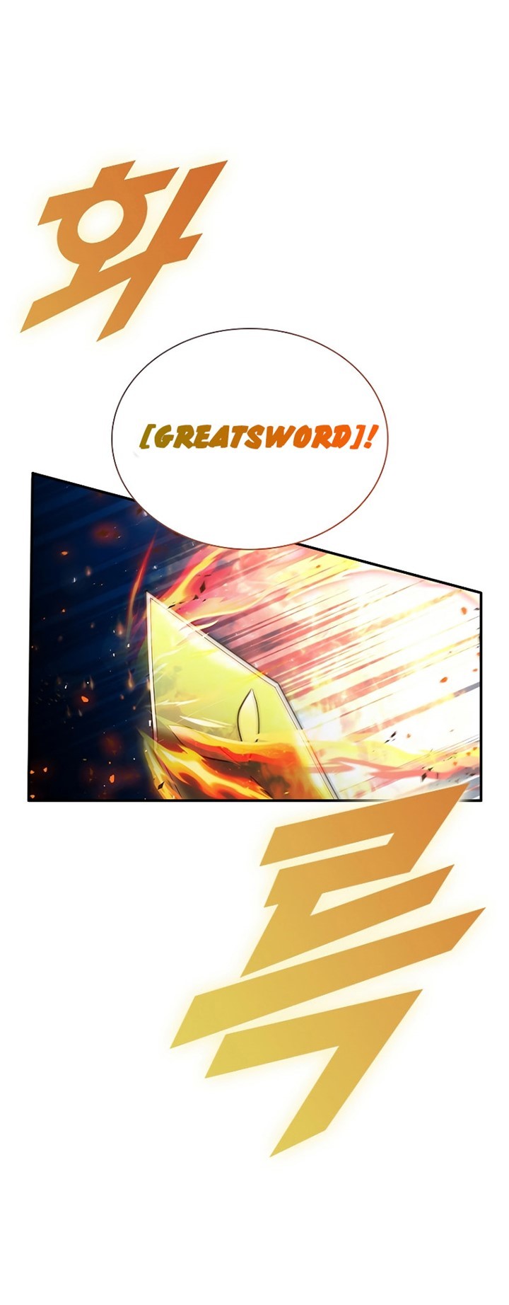 Taming Master Chapter 93 Gambar 17