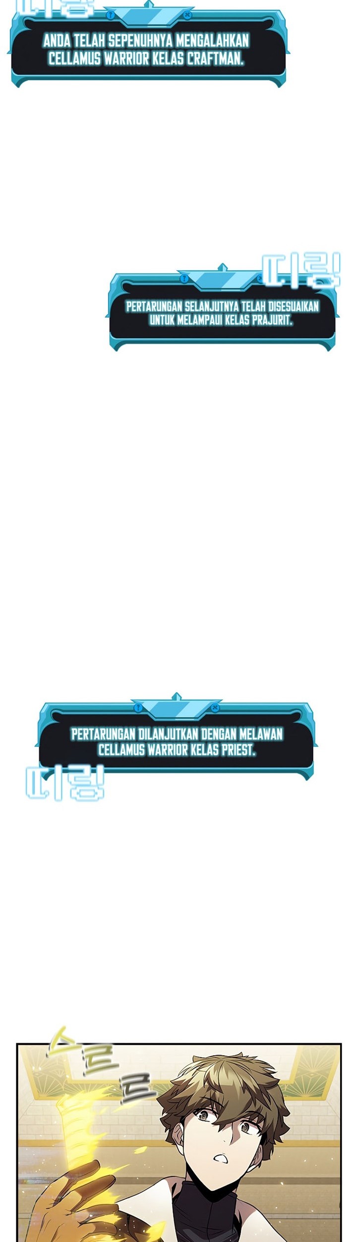 Taming Master Chapter 92 Gambar 7