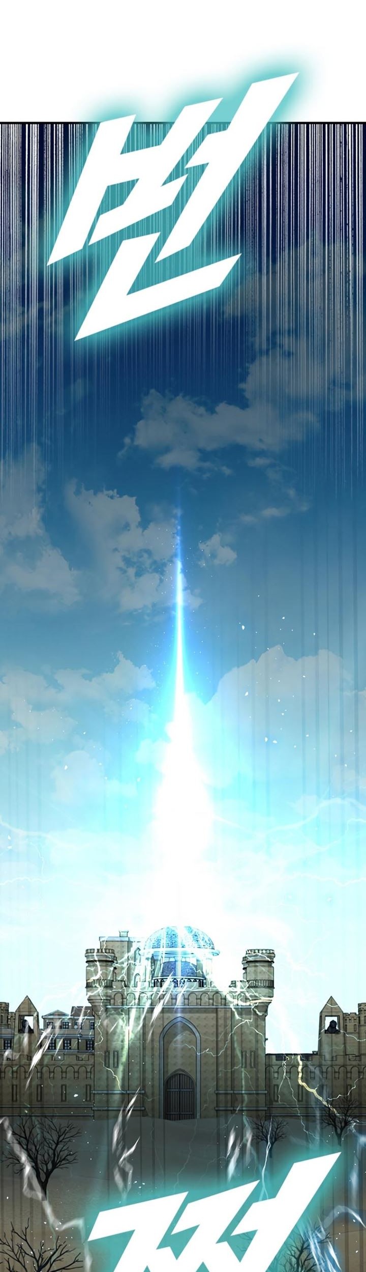 Taming Master Chapter 86 Gambar 67