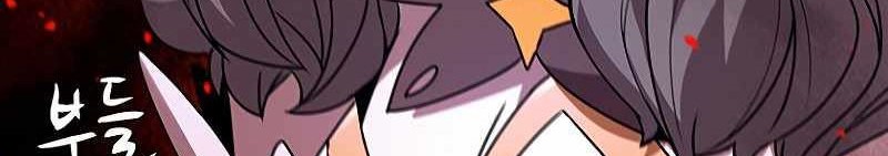 Taming Master Chapter 85 Gambar 32